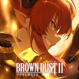 The BD2 Pulse | Brown Dust 2 Coupon Codes, News & Community Updates